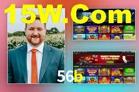 Welcome Bonus 56b