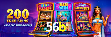 Daily Bonuses 56b
